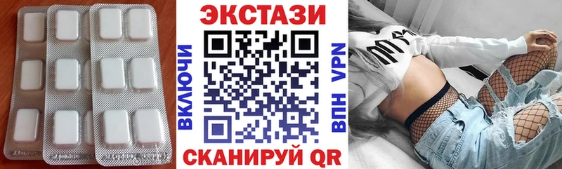 Ecstasy бентли  Купить  Магнитогорск 