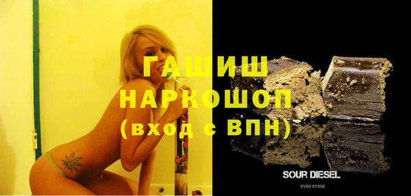 скорость Сатка