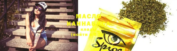 синтетический гашиш Ростов