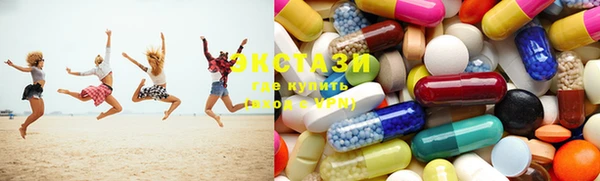 скорость Сатка