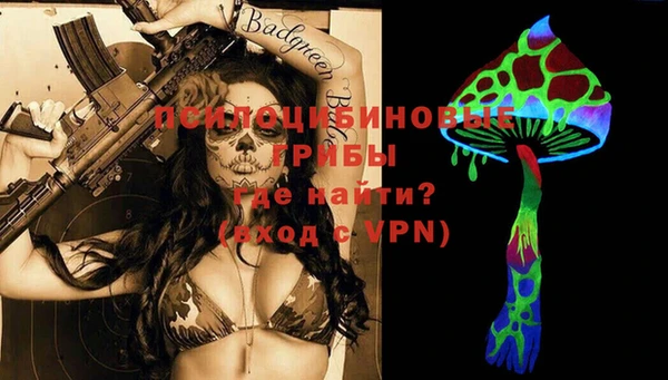 скорость Сатка